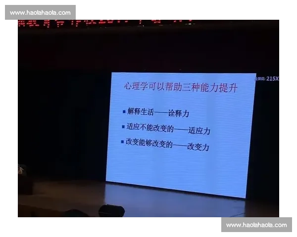 多维视角下的高中生杜某:成长、挑战与突破 多维视角下的高中生杜某:成长、挑战与突破