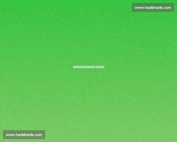 曼城天才中卫雷斯租借加盟赫罗纳 租期至赛季末 曼城天才中卫雷斯租借加盟赫罗纳 租期至赛季末