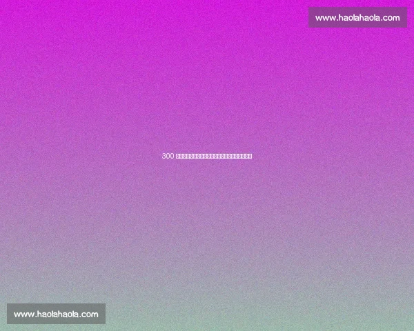 300 万粉丝网红怒怼刘建宏：苏超不是你的流量工具！