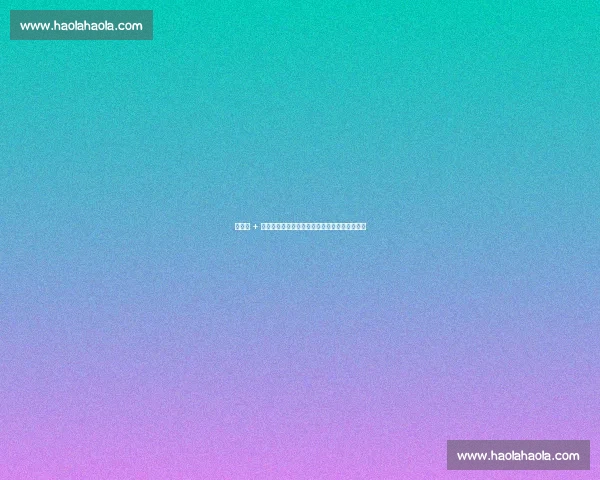 张镇麟 + 曾凡博伤退!郭士强如何破局亚洲杯锋线困局? 张镇麟 + 曾凡博伤退!郭士强如何破局亚洲杯锋线困局?