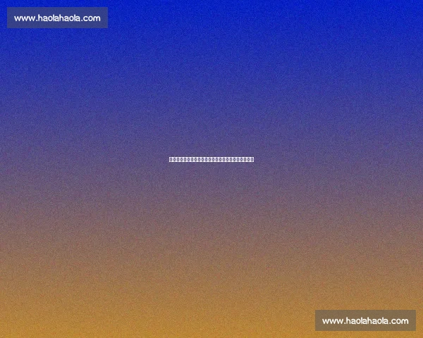 拜仁避战维尔茨暴露引援短板，孔帕尼谈判能力遭质疑