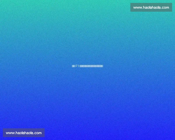 经典 F1 重生:欧洲工匠让传奇赛车重返赛道 经典 F1 重生:欧洲工匠让传奇赛车重返赛道