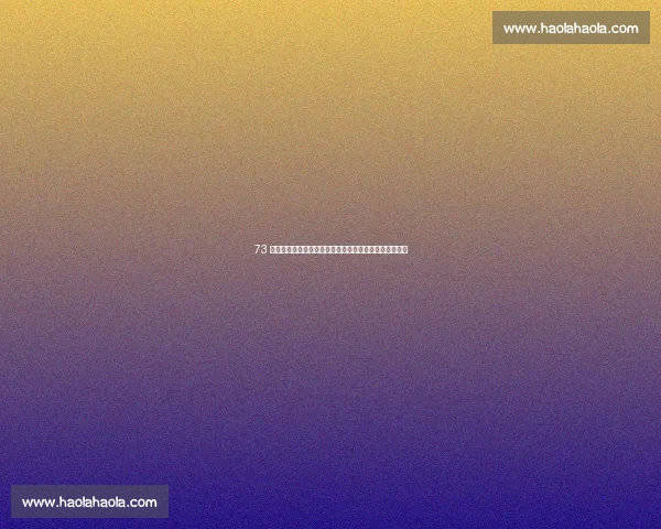 73 分血案缔造者解散？灰熊王朝崩塌与雷霆逆袭的命运轮回