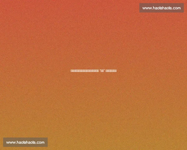 无锡关键进球令常州时间告急，网友玩梗 “丨州” 笔画消失引热议