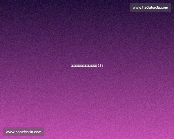 决胜局一杆清台！星牌王云再度绝杀晋级 32 强